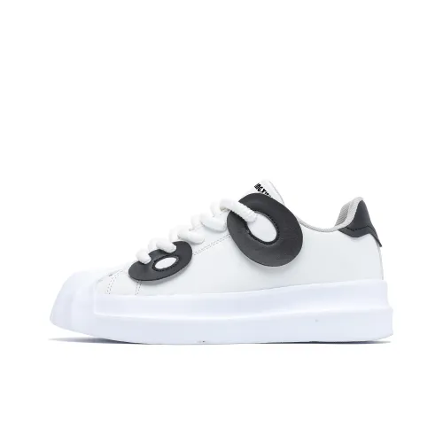 Singing Высота Увеличивающие Противоскользящие Устойчивые к Износу Низкие Кроссовки для Скейтбординга Унисекс Белые