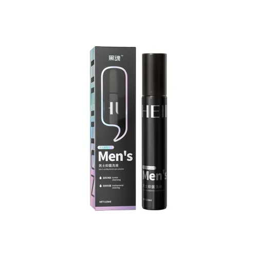 BLVCK PARIS Explorer Collection Мужской Антибактериальный Ручная стирка