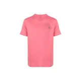 Цвет: Розовый цвет лосося