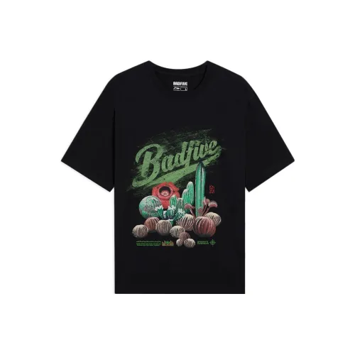 LINING Badfive T-Shirt Мужской Черный