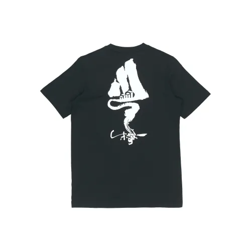 Adidas Мужские черные футболки