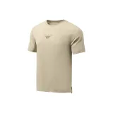 Умбра Перец