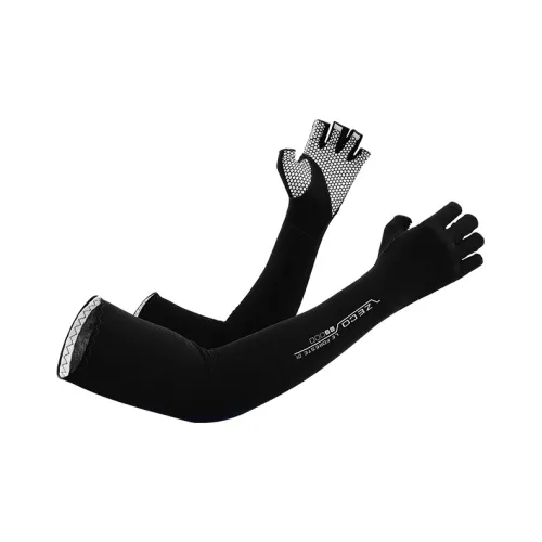 NANJIREN Тонкие Нарукавники с Защитой от UV для Мужчин