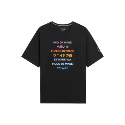 LINING T Рубашка Унисекс Стандартная Черная