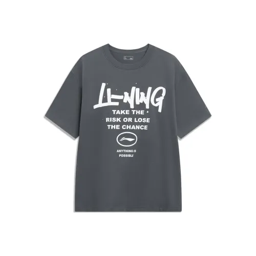 LINING Sports Life Collection Свинцово-серый Унисекс T Рубашки