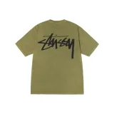 Изумрудный зеленый