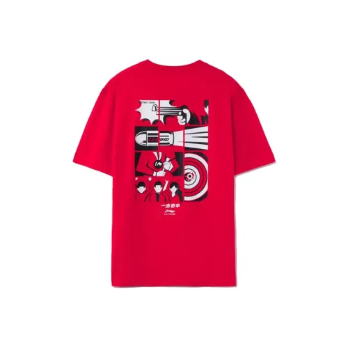 LINING Sports Trend Series T Рубашка Мужская