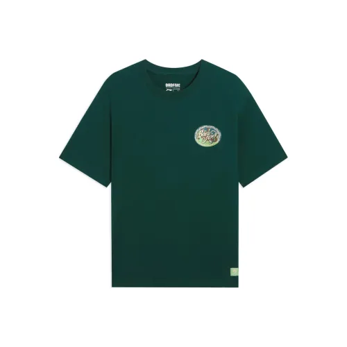 LINING Badfive T-Shirt Мужской Pine Jasper Green