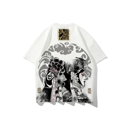 SANSYAS Прямой крой T-рубашка унисекс белого цвета