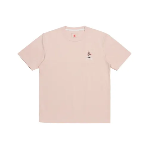 LiNing Sakura Розовый Мужской T-Рубашки