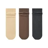 Бежево-желтый + Кофейный + Темно-серый (3 шт)