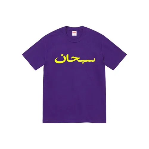 Supreme SS23 Week9 Унисекс Футболки