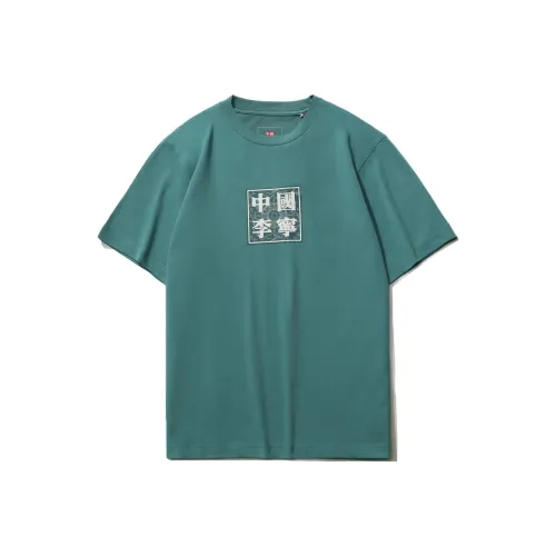 LINING T Рубашка Мужская Серый Озерный Синий