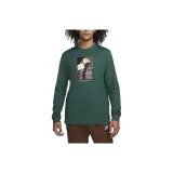 Темно-зеленый