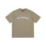 Серый Зеленый