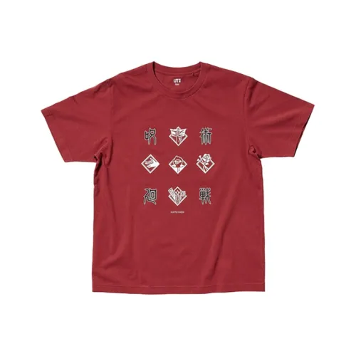 UNIQLO X Заклятие «сжать обруч» Fight Co titled Series T Рубашка Унисекс Красный