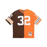 Оранжево-коричневый