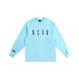 Далекий Небесный Лазурь