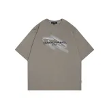 Абрикосовый