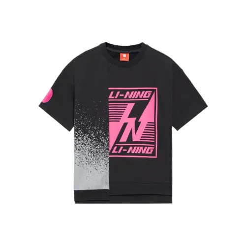 LINING Черная мужская футболка