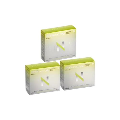 XIAO N Суперконденсатор Гигиенические прокладки QUICK Быстросохнущие Сухой и Свежий Экстра Тонкий День и Ночь Комбо 3 Коробка Включено