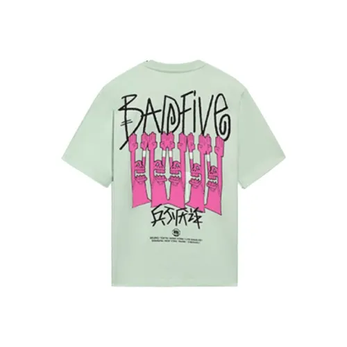 LINING Badfive T-Shirt Мужской Foam Зеленый