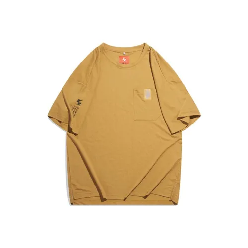 XTEP x SHAOLIN LIANMINGKUAN Т-рубашка Унисекс