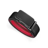 Чёрный [Зодиакальный год Красный Ремень]