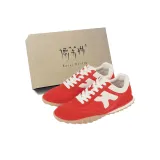 Красный китайский (Упаковка)