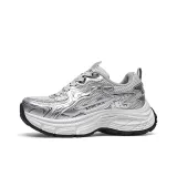 Космический серебряный (дышащий)