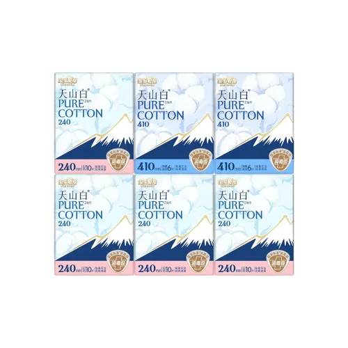 Прочные прокладки Pure Cotton