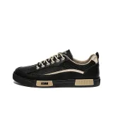 Черно-бежевый