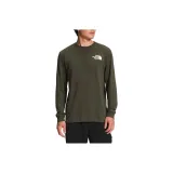 Серый Зеленый