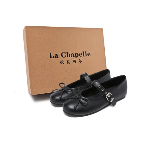 La Chapelle Туфли Мэри Джейн Черные Женские