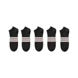 Чёрный с четырьмя полосами (5 пар)