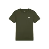 Армейский зеленый