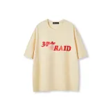 Абрикосовый