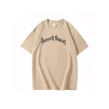 Хаки 1