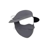 Темно-серый