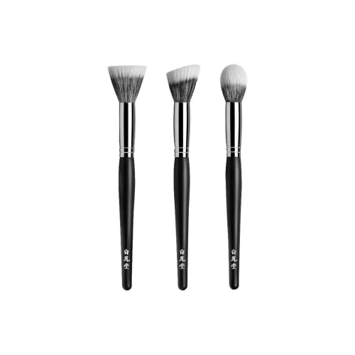 Hakuhodo Круглый носок Плоская подошва Румяна с слегка заостренным краем Набор Кистей Контуринг Смешанный Мягкий 3 шт