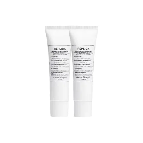 Maison Margiela Lazy Weekend Теплый Дым Чугунная Печь Крем Питательный Увлажняющий 30 мл + 30 мл