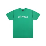 Изумрудный зеленый