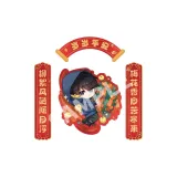 Акриловый магнит для холодильника, стиль Чжан Цилин