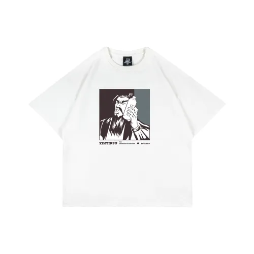XINYINSU x SHISHANGZUIQIANG Унисекс Футболка