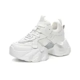 Белый сетка (7 см высота увеличенная)