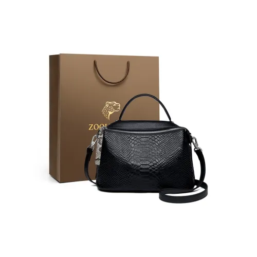 ZOOLER Сумка из крупнозернистой текстуры коровьей кожи женская многоцветная