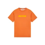 Шафрановый