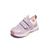 Светло-фиолетовый/розовый