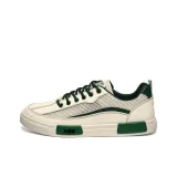 Бежевый Зеленый