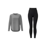 Горно-серый + Звезднообразующий черный